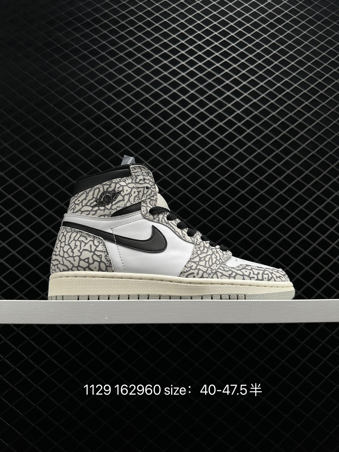 Air Jordan 1 Retro High OG